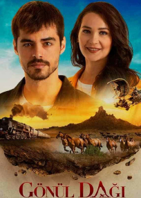 Gonul Dagi poster